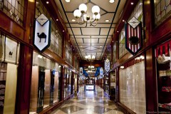 Galerie commerçante du centre de Brisbane