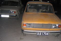 Duo de Ladas
