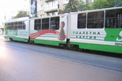 5-2-tramway_de_Sofia
