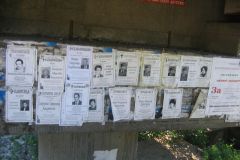Les bulgares et leurs défunts