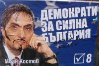 3-1-Elections_bulgares