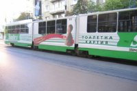 5-2-tramway_de_Sofia