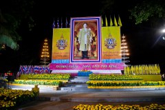 long-live-the-king-phuket