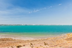 Vue sur la ville depuis East Point