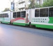 Tramway de Sofia