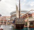 Centre de Phuket Thailande