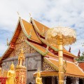 Doi Suthep Chiang Mai Thailande