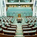House of Representatives, parlement australien
