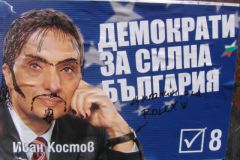 3-1-Elections_bulgares
