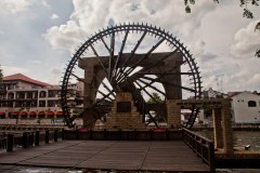 moulin-melaka