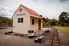 Ancienne gare de Tullah