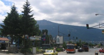Bienvenue à Sofia