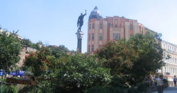 Plovdiv