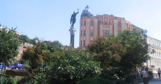 Plovdiv